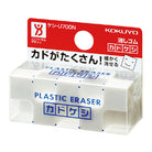 KOKUYO Design Award Kadokeshi Eraser L White Default Title