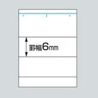 KOKUYO Design Award Tidbit Memo Pad A7 110x70mm Ruled Default Title