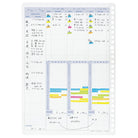 KOKUYO Campus Study Planner B5 30s Weekly Default Title