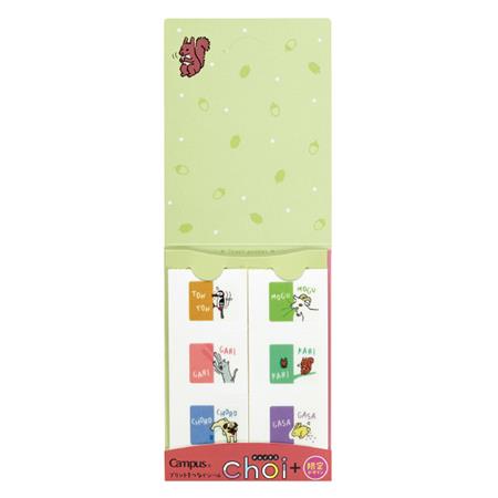 KOKUYO choi+ Seal-Animals 30s Default Title