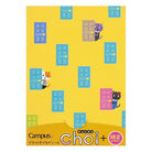 KOKUYO choi+ Seal-Cat 30s Default Title