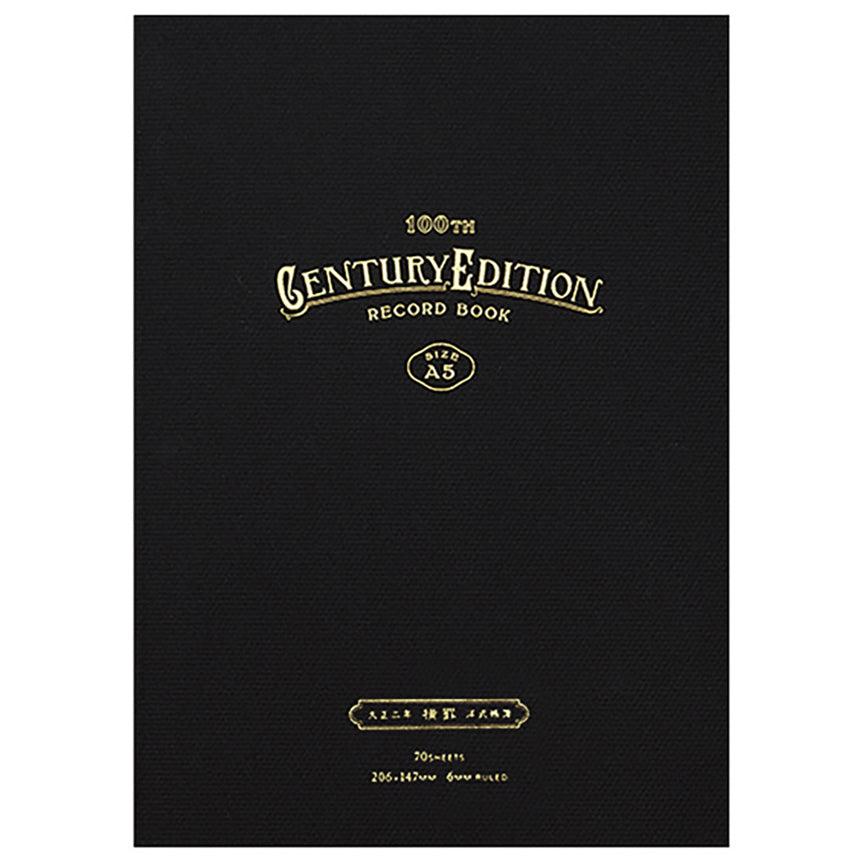 KOKUYO Century Edition A5 Ruled-Black Default Title
