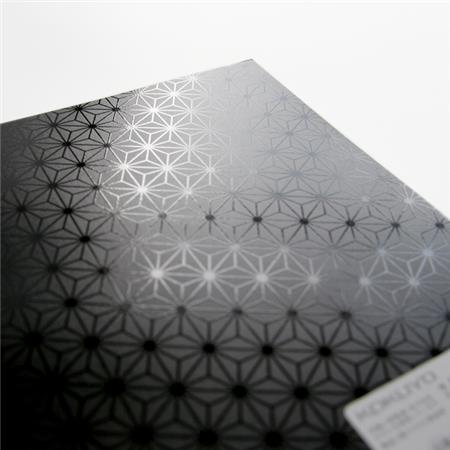 KOKUYO ReEDEN Premium A5 5mm Grid Black Default Title