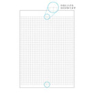 KOKUYO ReEDEN Premium A5 5mm Grid White Default Title