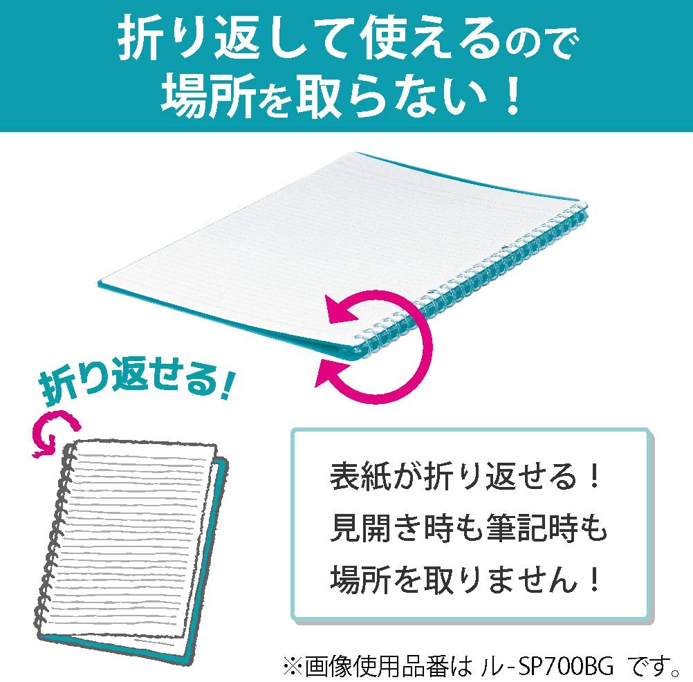 KOKUYO Smart Ring Notebook A5 Ruled Pink Default Title