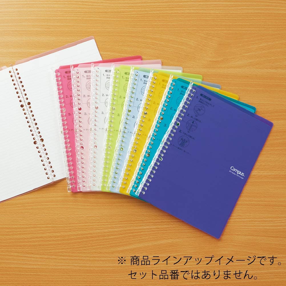 KOKUYO Smart Ring Notebook A5 Ruled Yellow Green Default Title