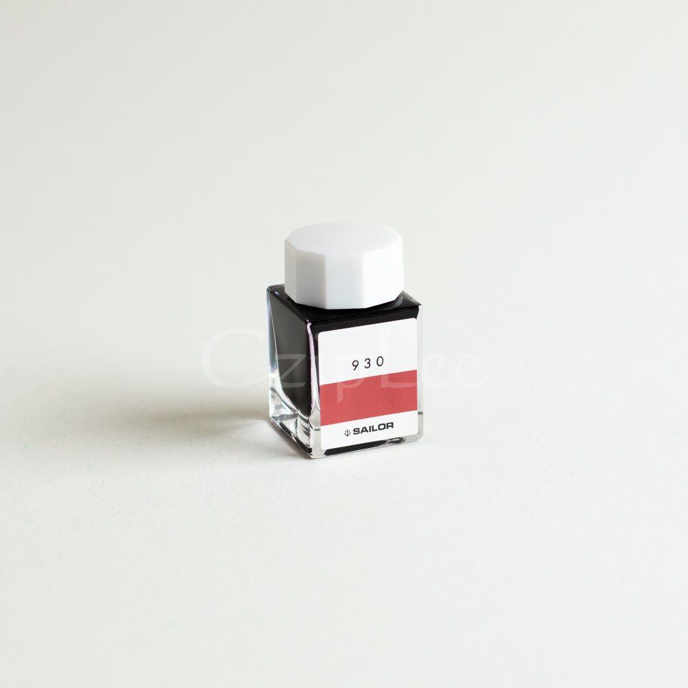 SAILOR Ink Studio 20ml 930