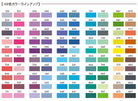 SAILOR Ink Studio 20ml 173