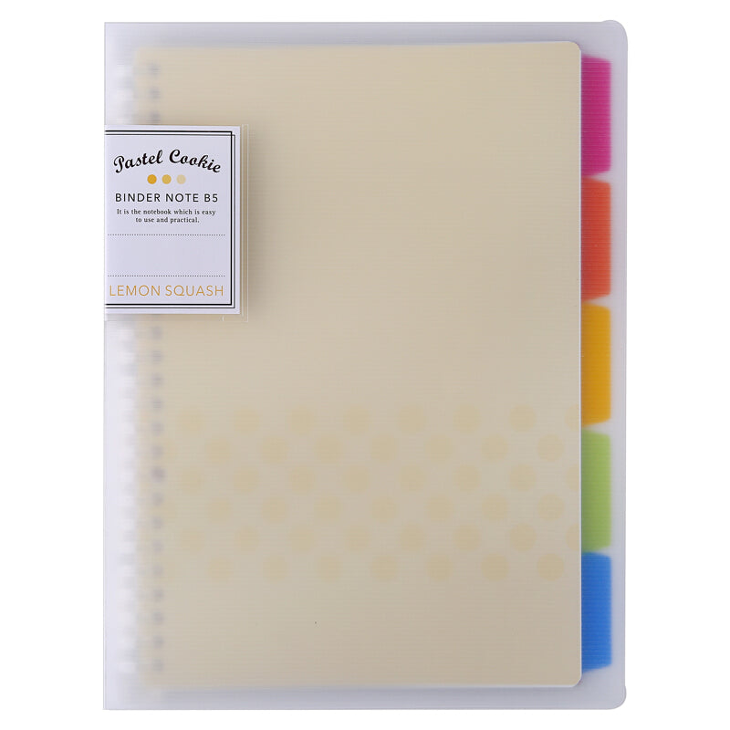 KOKUYO Pastel Cookie Binder Note B5 Lemon Squash Default Title