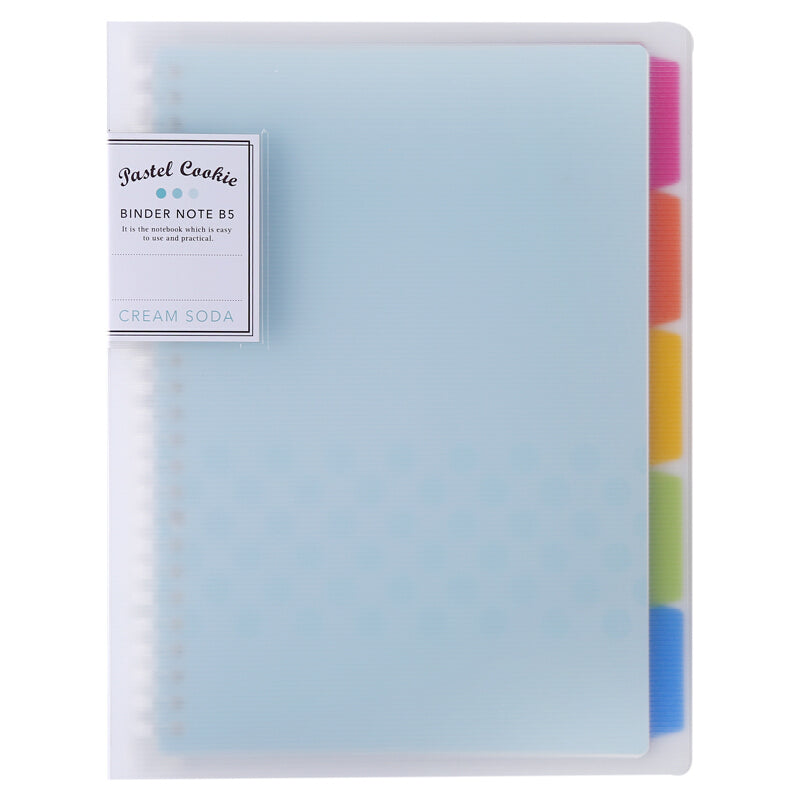 KOKUYO Pastel Cookie Binder Note B5 Cream Soda Default Title