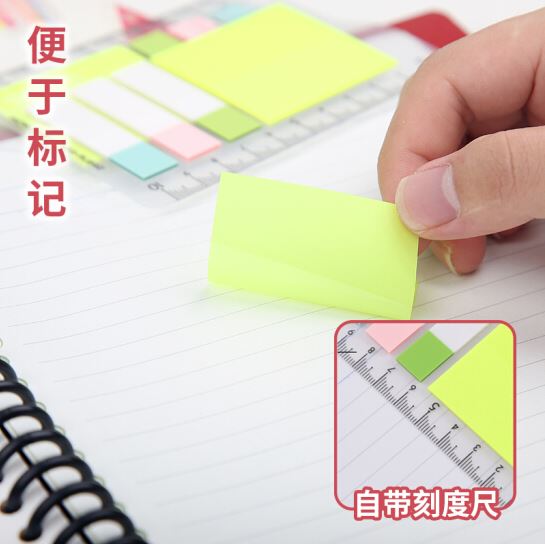 KOKUYO Campus Loose Leaf Sticky Notes 50mm Default Title