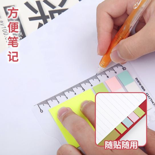 KOKUYO Campus Loose Leaf Sticky Notes 50mm Default Title