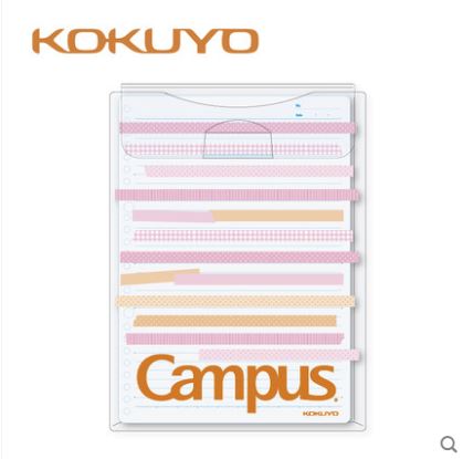 KOKUYO Campus Loose Leaf Hldr B5 257x182mm-Pink Default Title