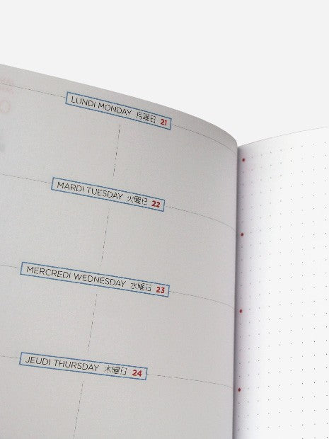 QUO VADISxPAPIER TIGRE 2019 Weekly Notebook S Diagonal
