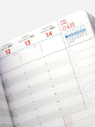 QUO VADISxPAPIER TIGRE 2019 Weekly S 10x15cm Rafte