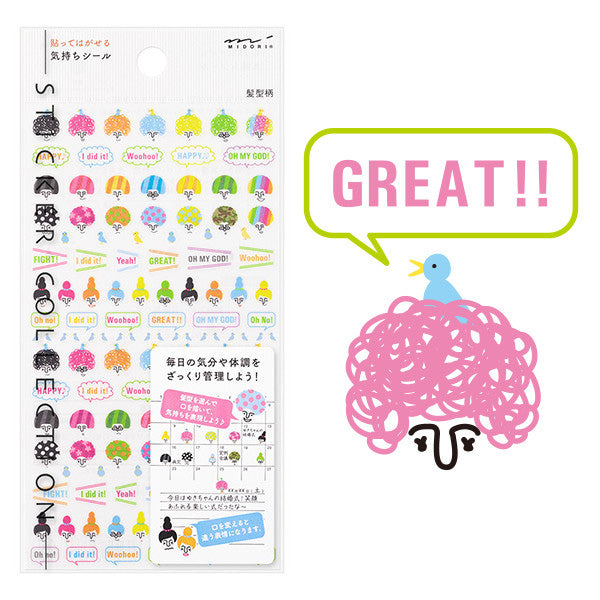 MIDORI Sticker Schedule 2387 Feeling Hair Style