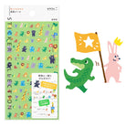 MIDORI Sticker Schedule 2384 Achievement Animal