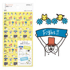 MIDORI Sticker Schedule 2385 Cheering Ojisan