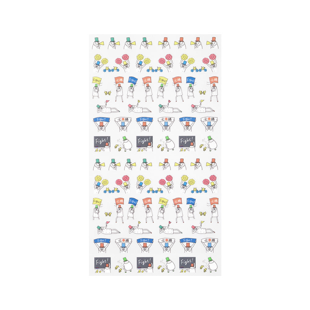 MIDORI Sticker Schedule 2385 Cheering Ojisan