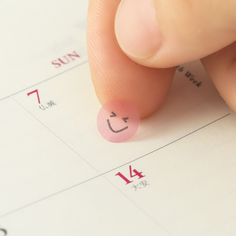 MIDORI Sticker Schedule 2388 Feeling Face