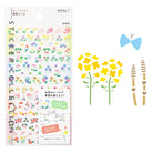MIDORI Sticker Schedule 2391 Season Plant