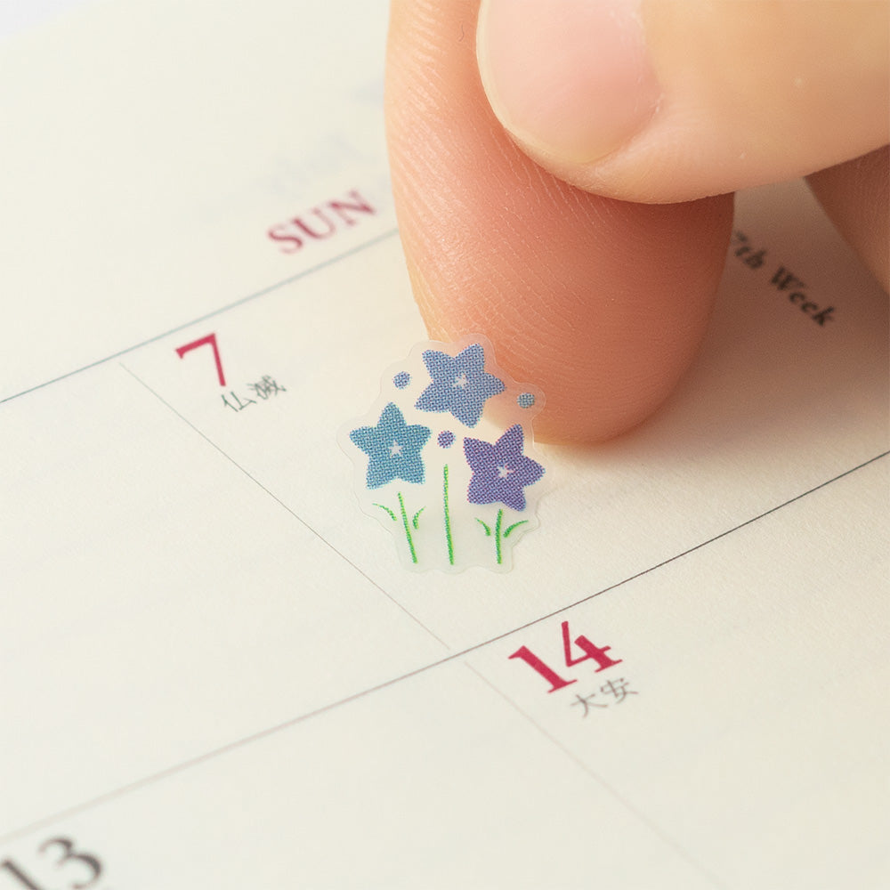 MIDORI Sticker Schedule 2391 Season Plant