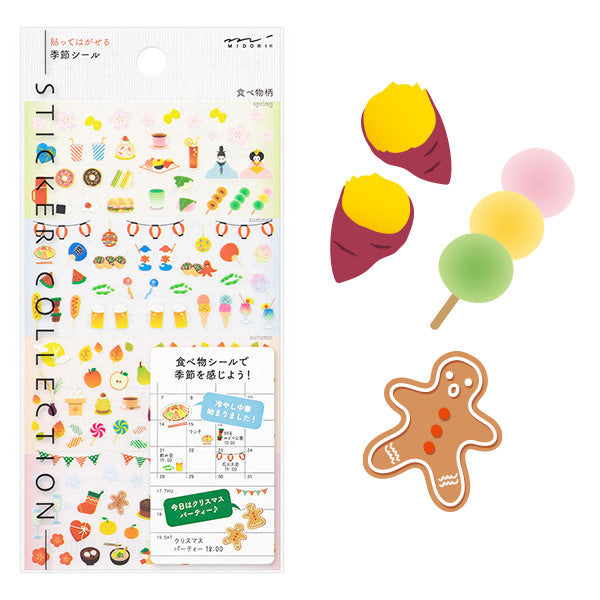 MIDORI Sticker Schedule 2392 Season Food