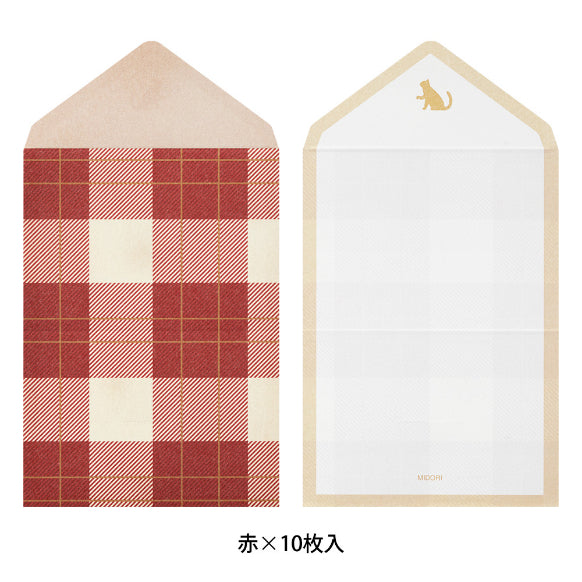 MIDORI Mini Envelope Letter Check