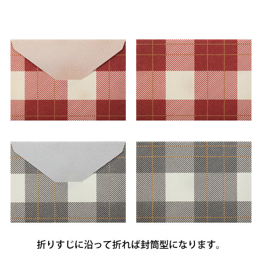 MIDORI Mini Envelope Letter Check
