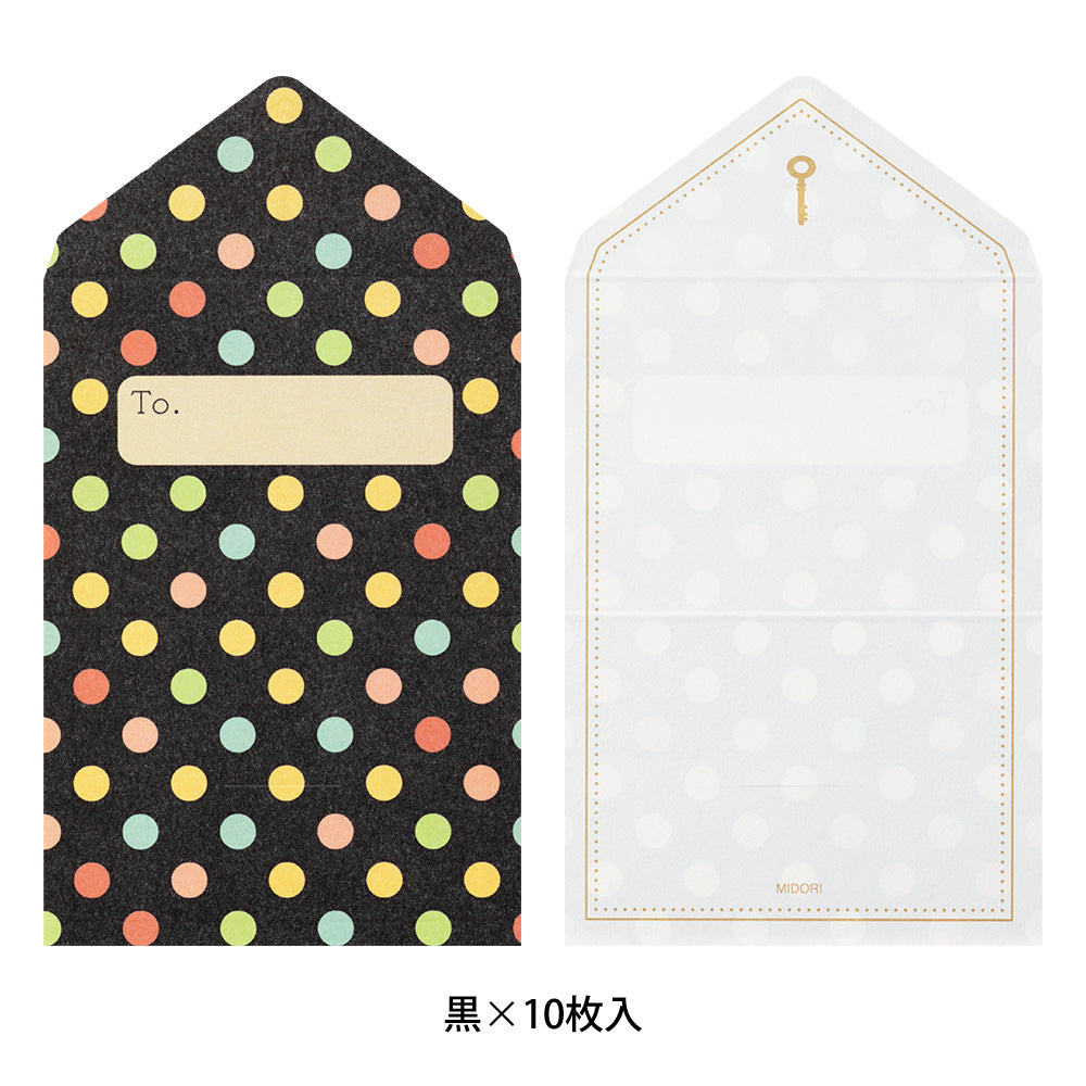 MIDORI Mini Envelope Letter Dot