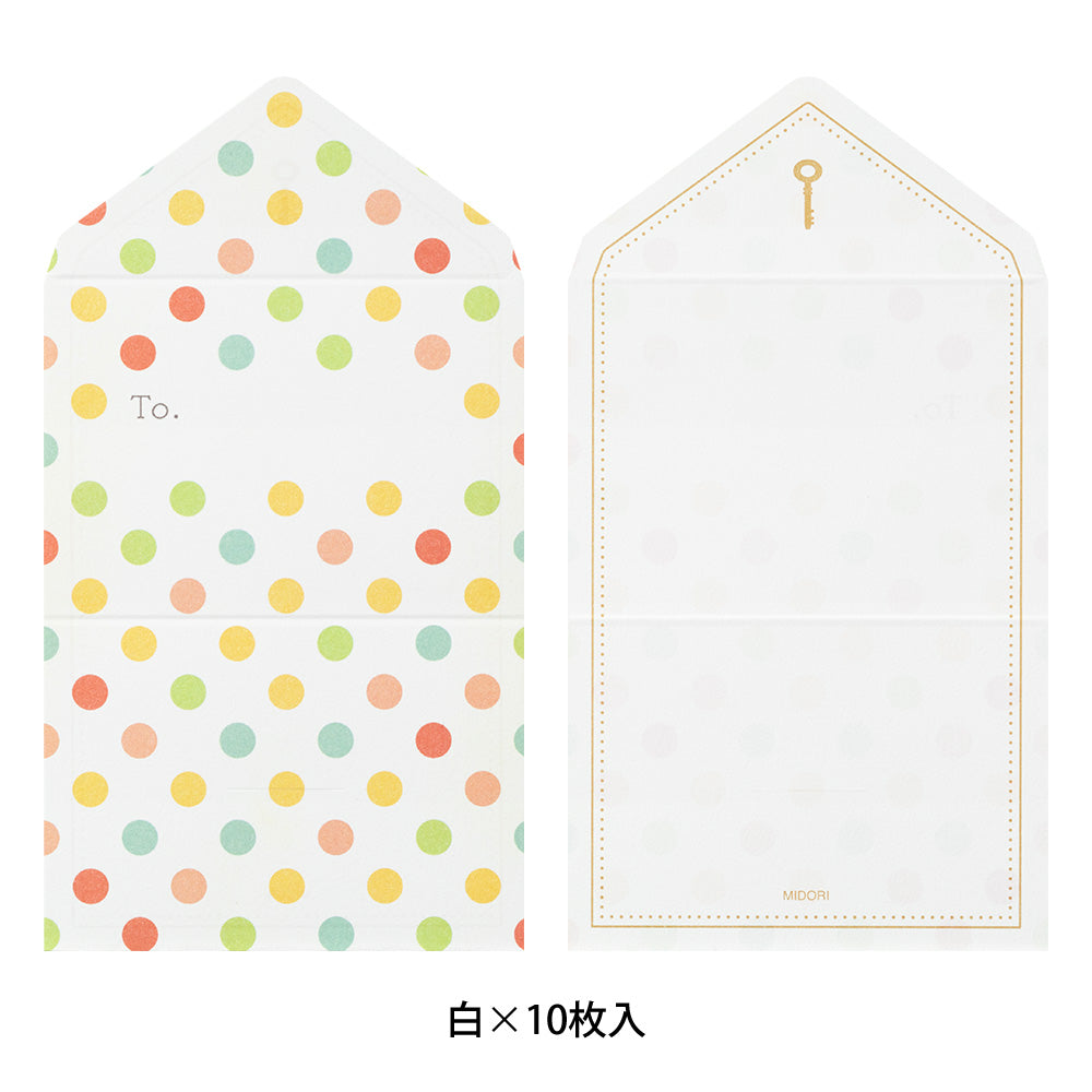MIDORI Mini Envelope Letter Dot
