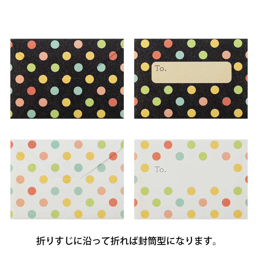 MIDORI Mini Envelope Letter Dot