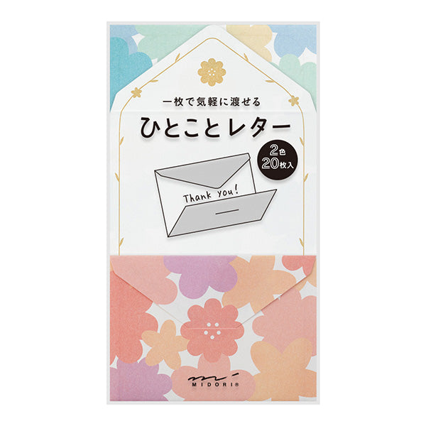 MIDORI Mini Envelope Letter Flower