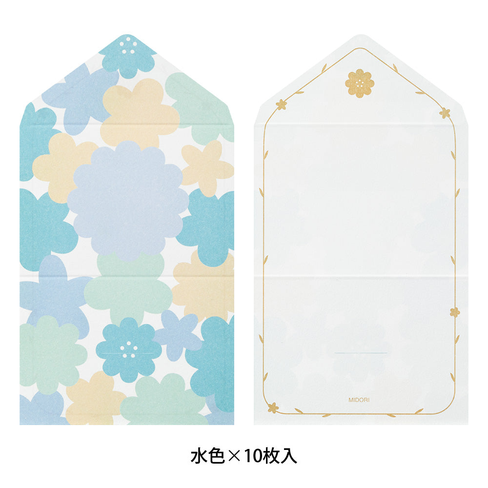 MIDORI Mini Envelope Letter Flower