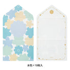 MIDORI Mini Envelope Letter Flower