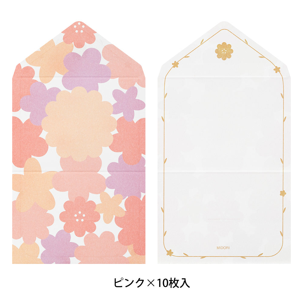 MIDORI Mini Envelope Letter Flower