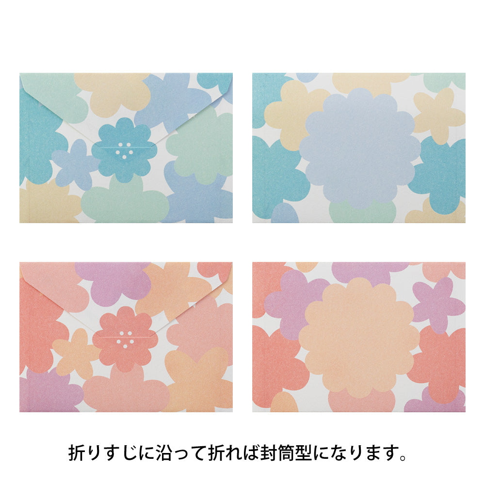 MIDORI Mini Envelope Letter Flower