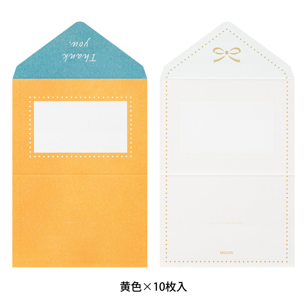 MIDORI Mini Envelope Letter Thank you
