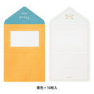 MIDORI Mini Envelope Letter Thank you