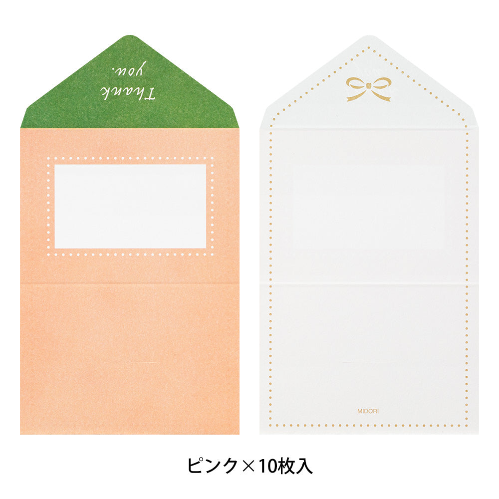 MIDORI Mini Envelope Letter Thank you