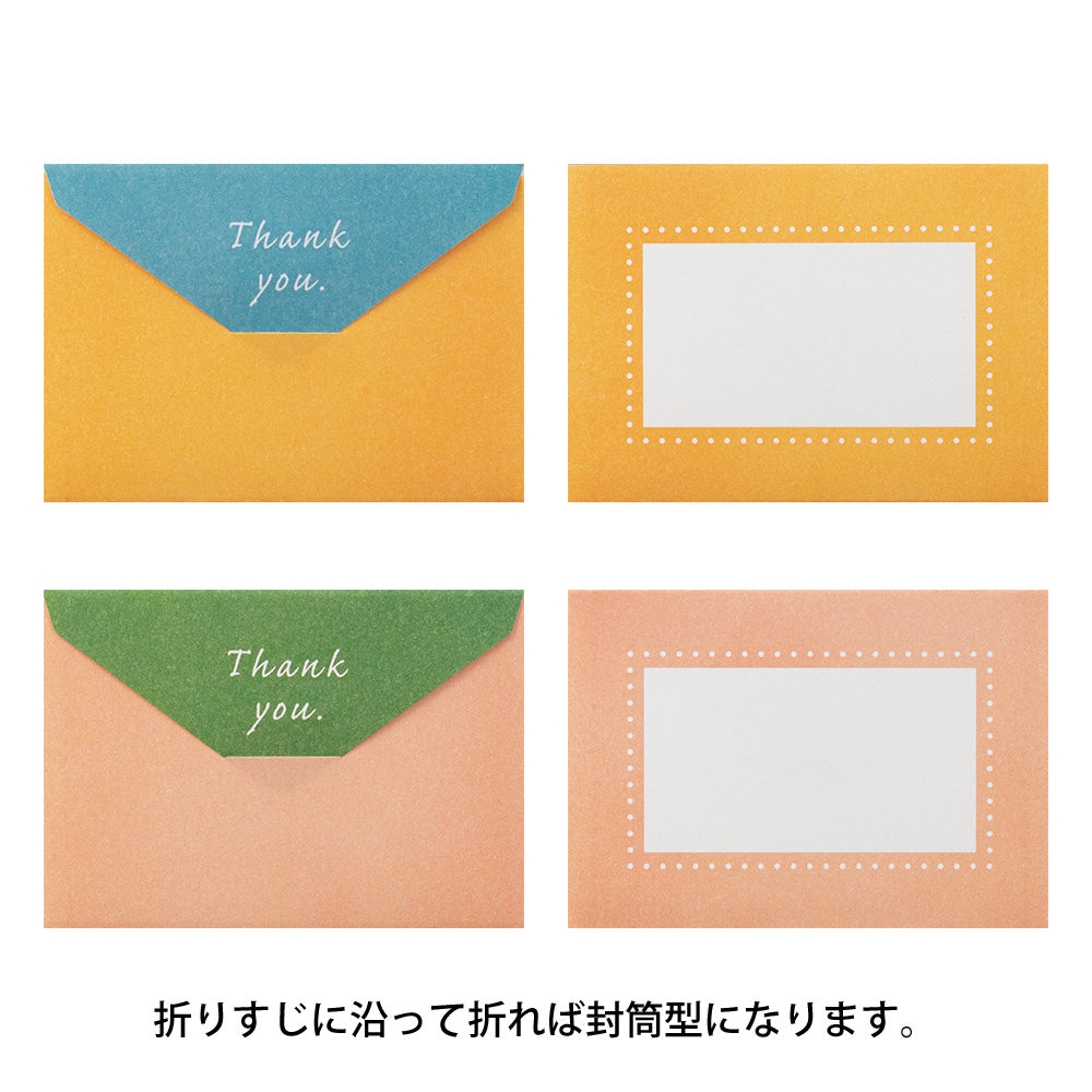 MIDORI Mini Envelope Letter Thank you