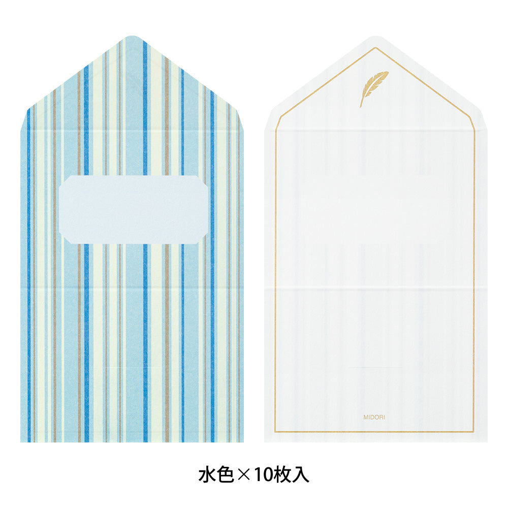 MIDORI Mini Envelope Letter Multiple Stripe