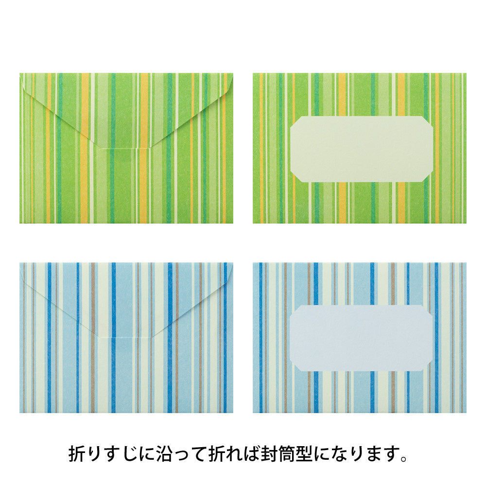 MIDORI Mini Envelope Letter Multiple Stripe