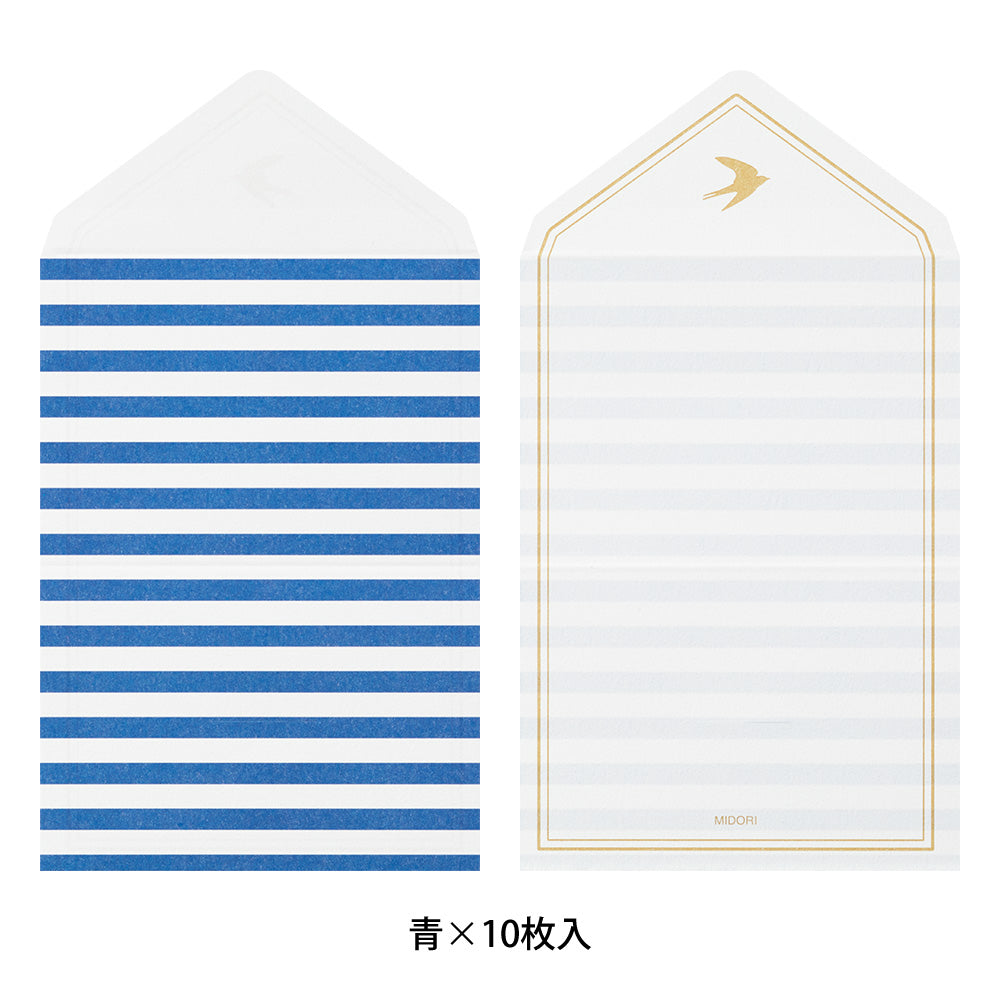 MIDORI Mini Envelope Letter Border