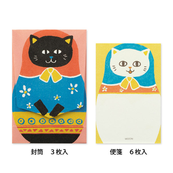 MIDORI Mini Letter Set Matryoshka doll Cat