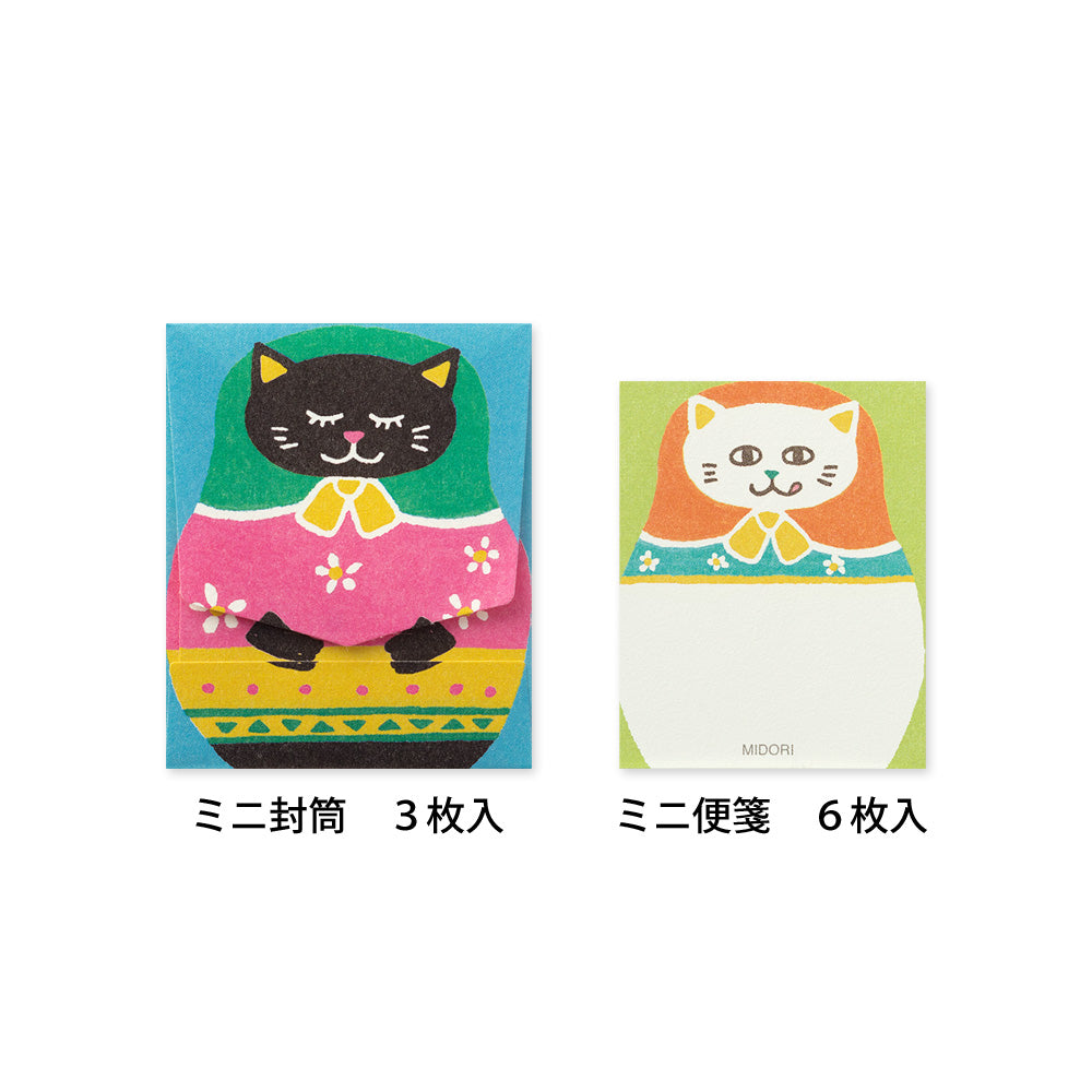 MIDORI Mini Letter Set Matryoshka doll Cat