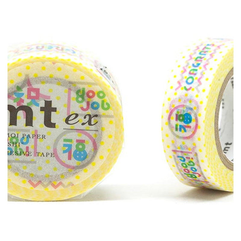 MT Ex Message 15mm
