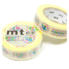 MT Ex Message 15mm