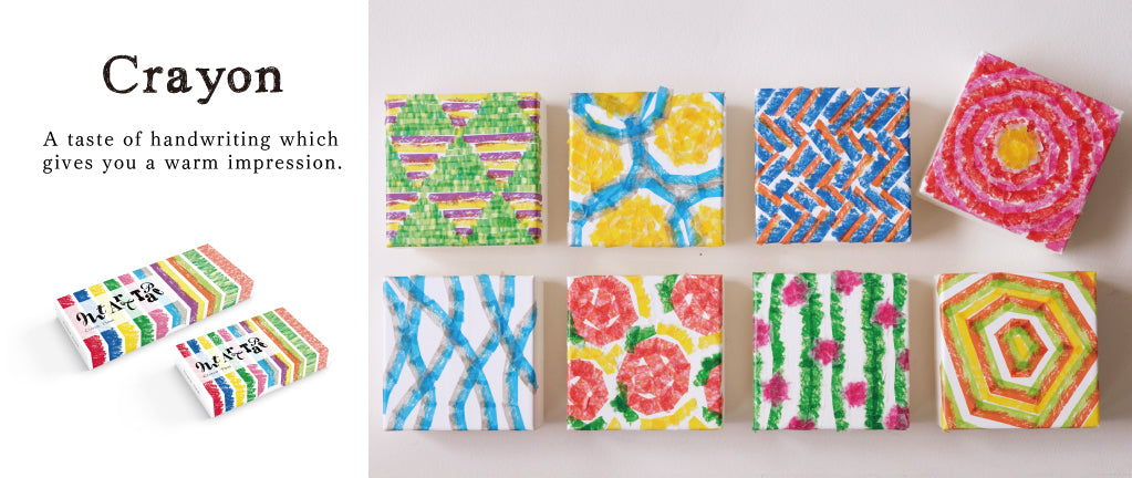 MT Art Tape Crayon 15mm Set