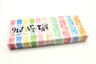 MT Art Tape Watercolors 15mm Set